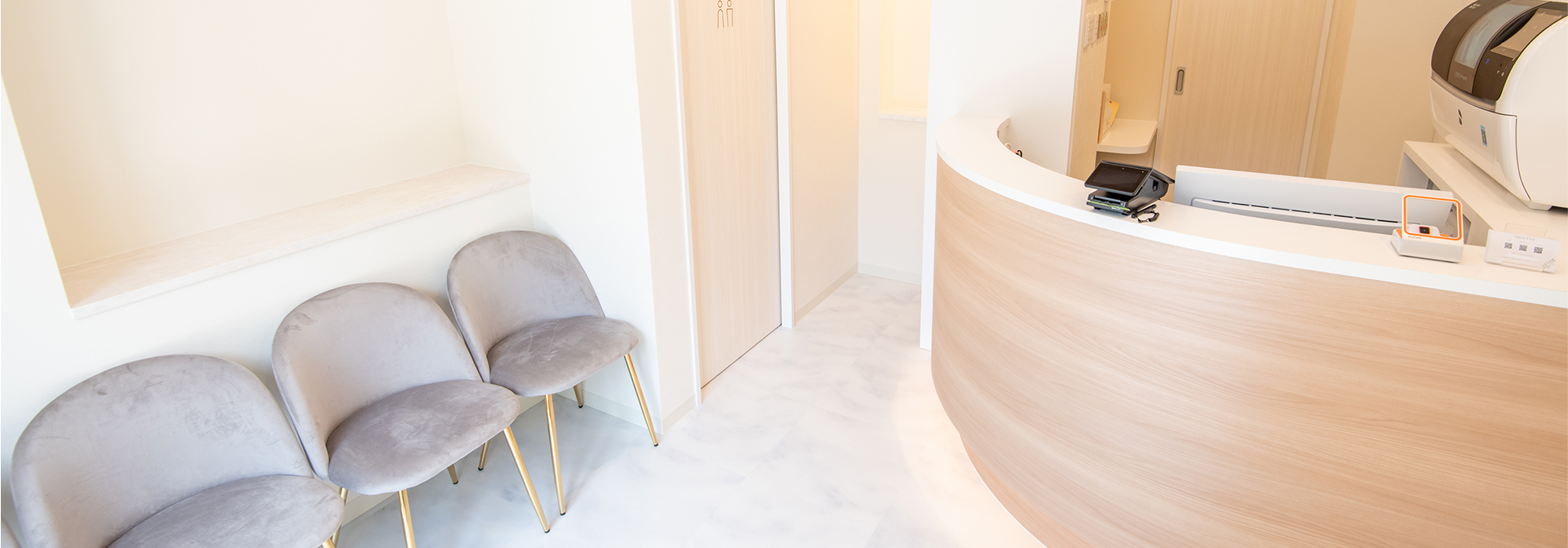 院長・スタッフ紹介